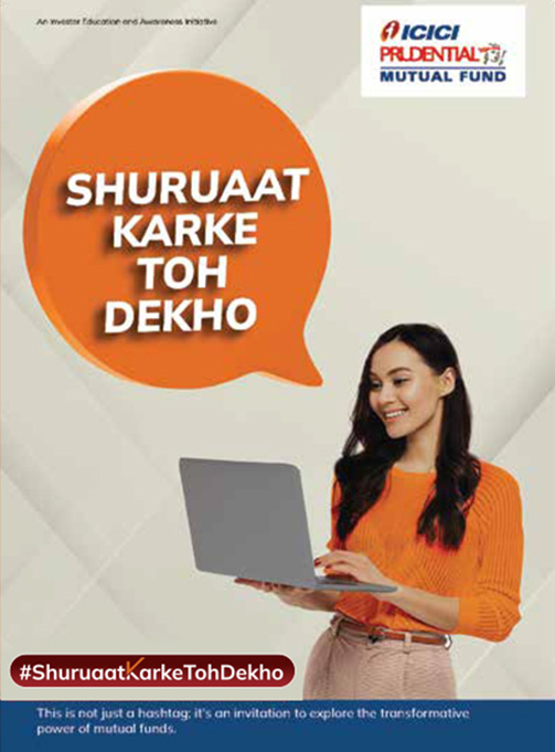 ICICI Prudential Mutual Fund text-based ad with the tagline An early start is a great start. Created by Greysell.