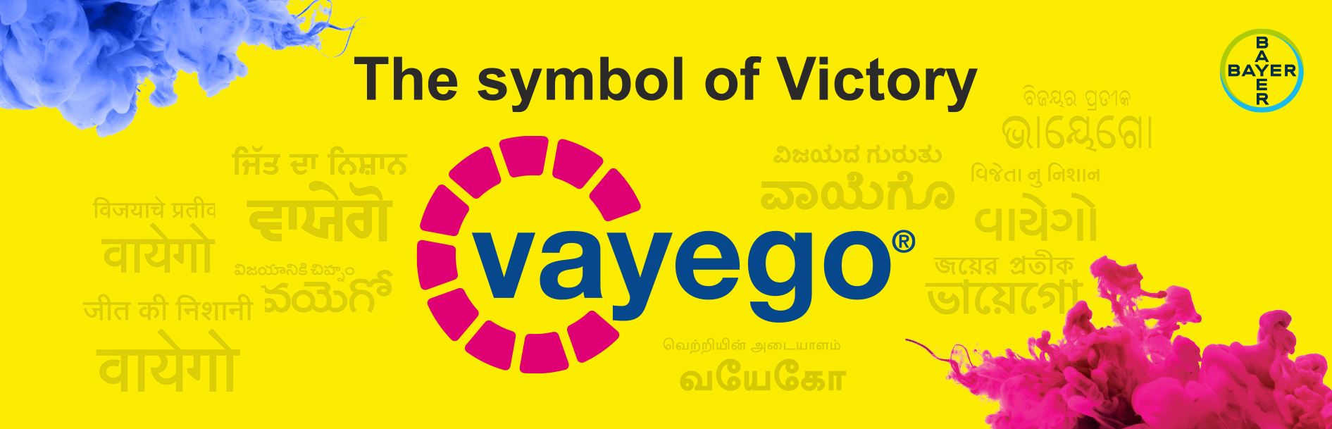 Bayer Vayego visual with slogan The symbol of Victory in multiple languages. Design by Greysell.