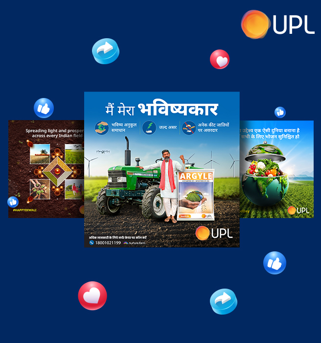 UPL social media creative designed by Greysell, featuring a farmer with a tractor promoting ARGYLE, a UPL product, along with sustainability and agricultural growth messages. The design includes multiple engaging posts with reaction icons on a blue background.